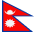 नेपाली